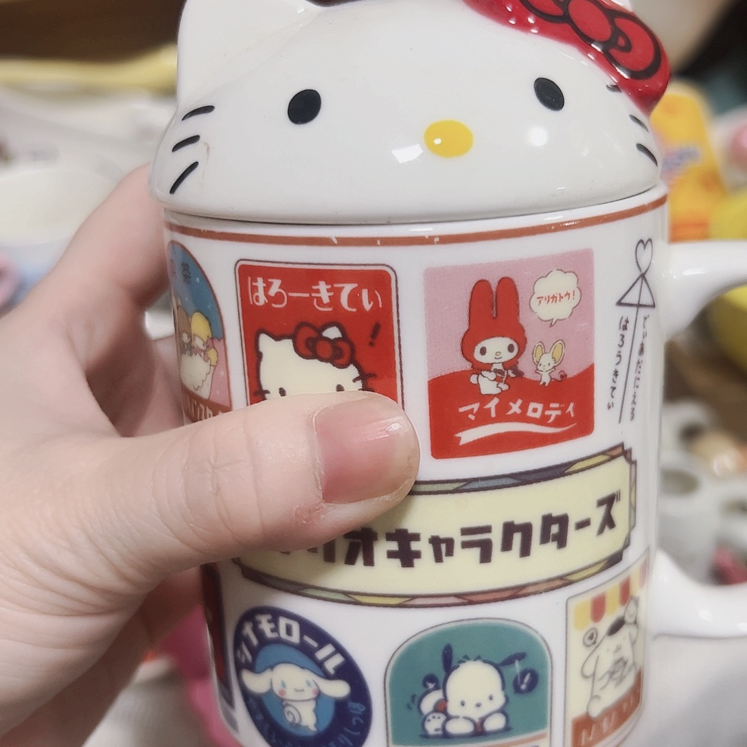 微瑕可爱满20包邮