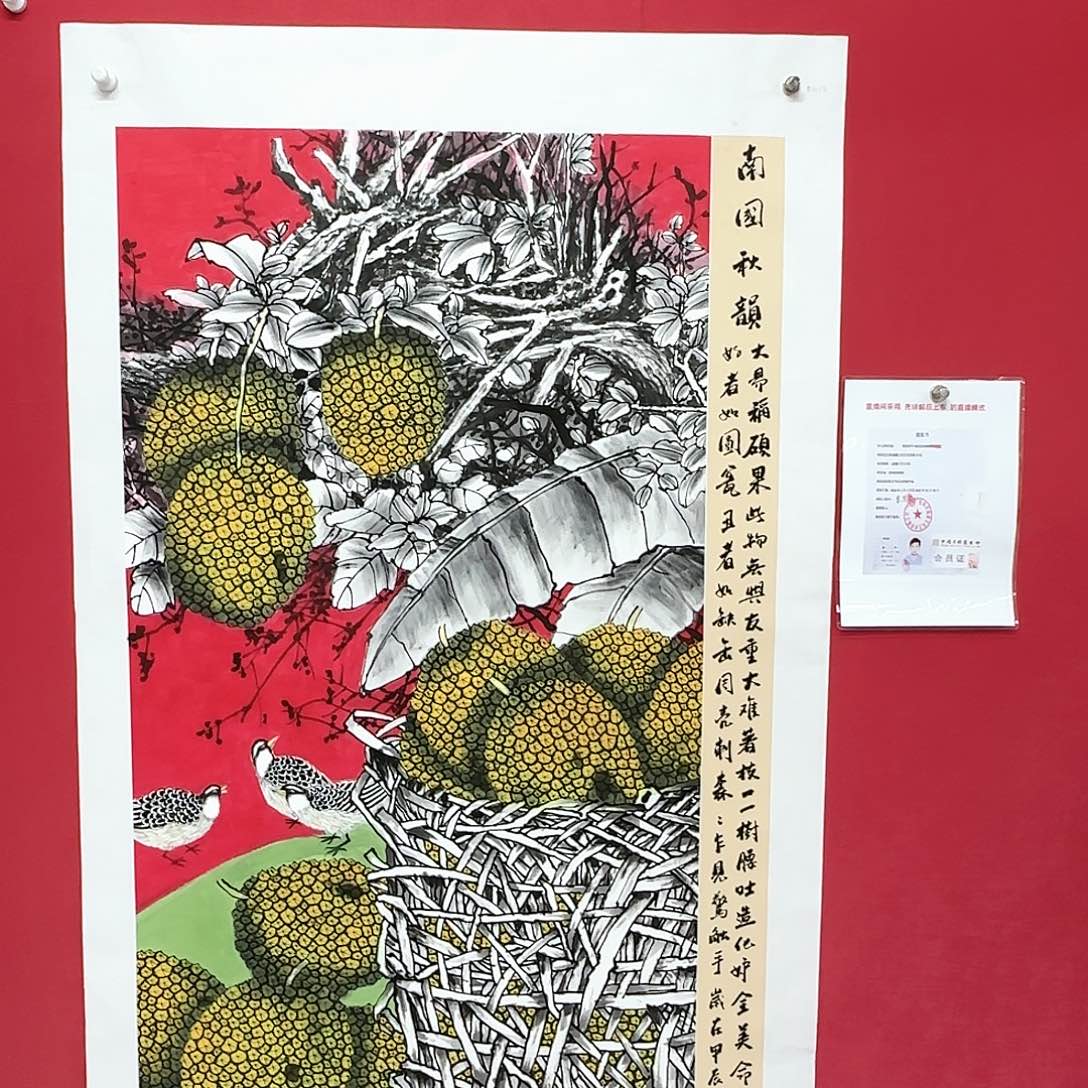 国画庆友老师国画精品