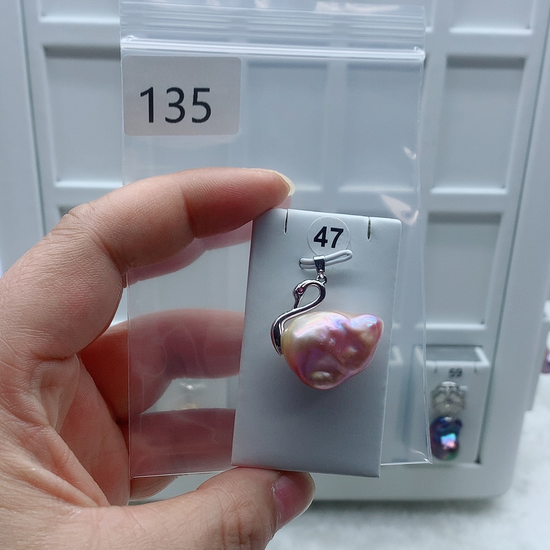 淡水珍珠吊坠(不含链)合金