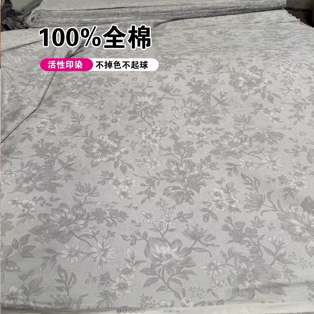 （306）全棉被套纯棉加厚单人被套1.6*2.1米【花朝梦-灰】