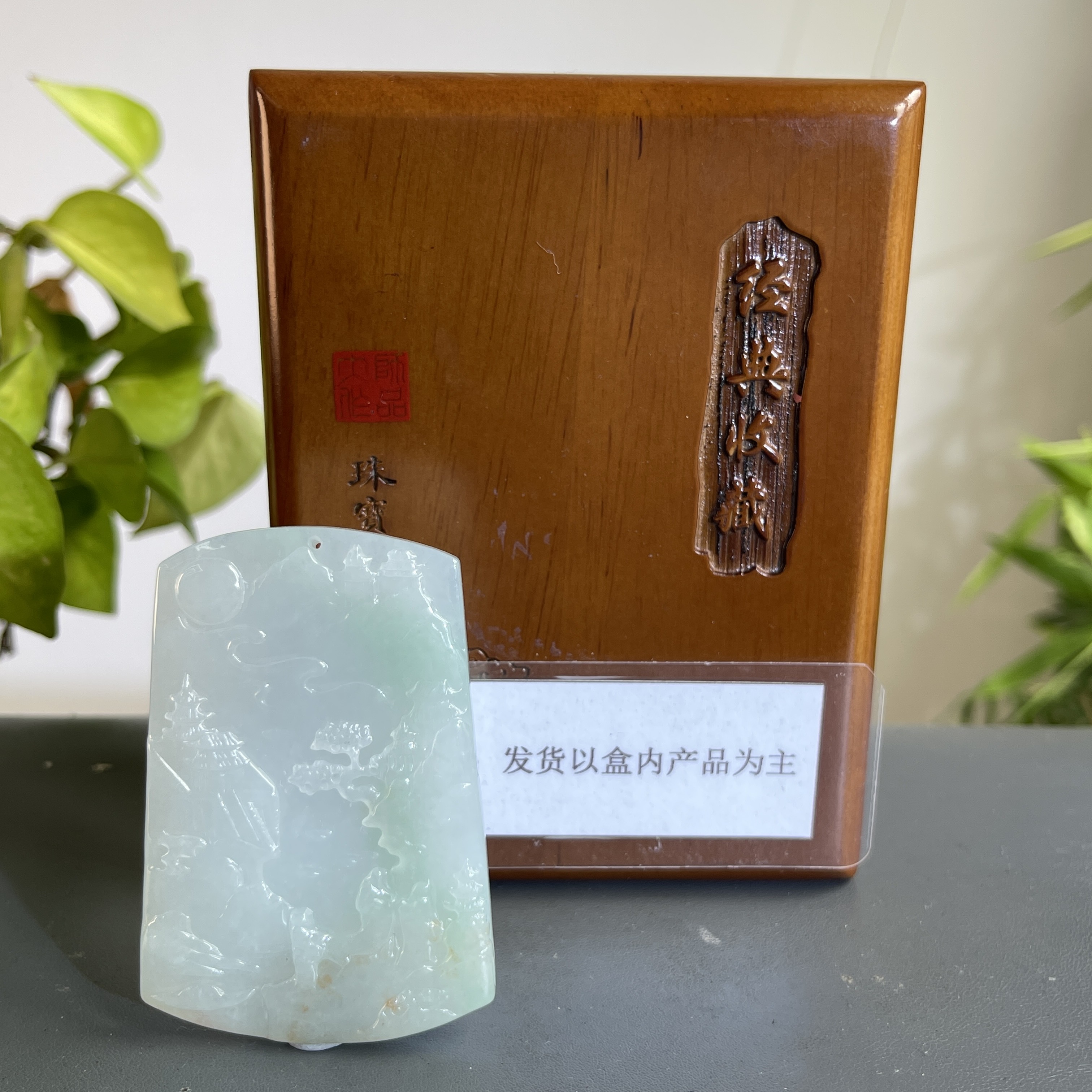 JGB27-608H 天然缅甸A货翡翠