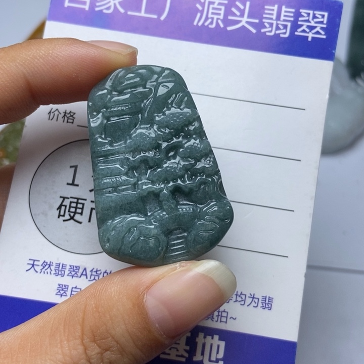 翡翠未镶嵌颈饰翡翠