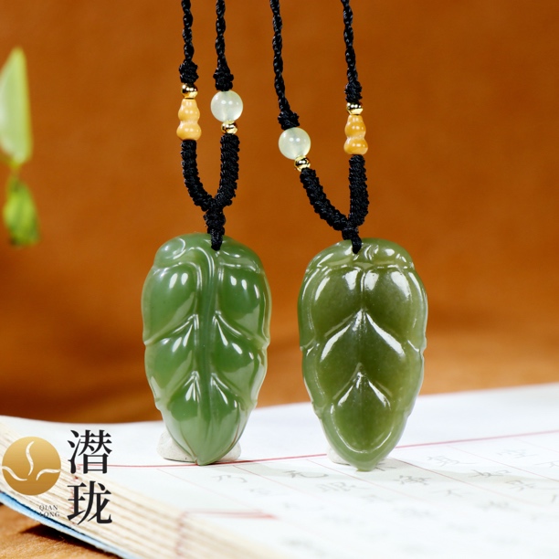 【潜珑珺】hs-3530和田玉黄口金枝玉叶多样性拍一发一34*19mm