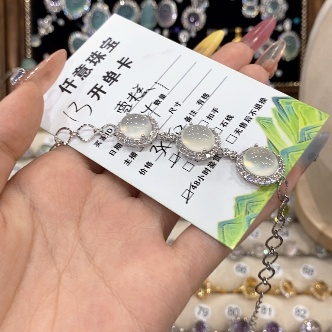 银S925镶嵌蛇纹石玉手链雪*.