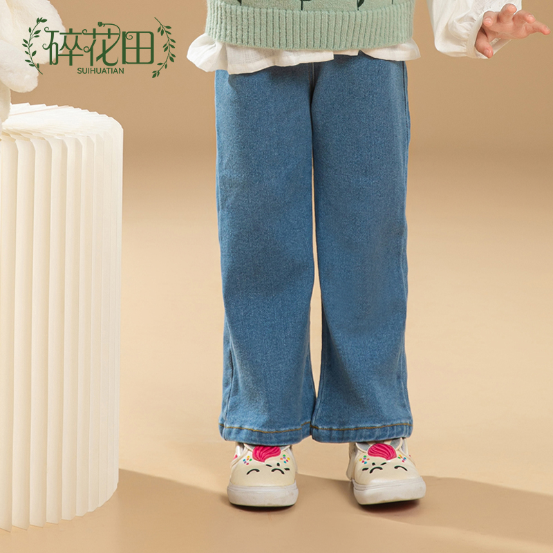 儿童裤子女中小童喇叭牛仔裤W04