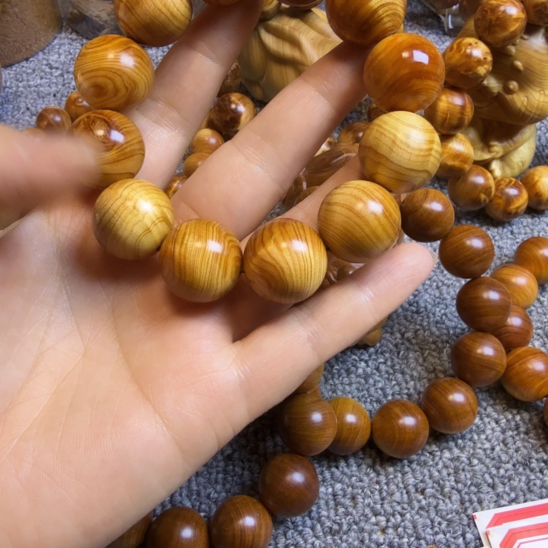 崖柏太行崖柏2.0骨料微闪