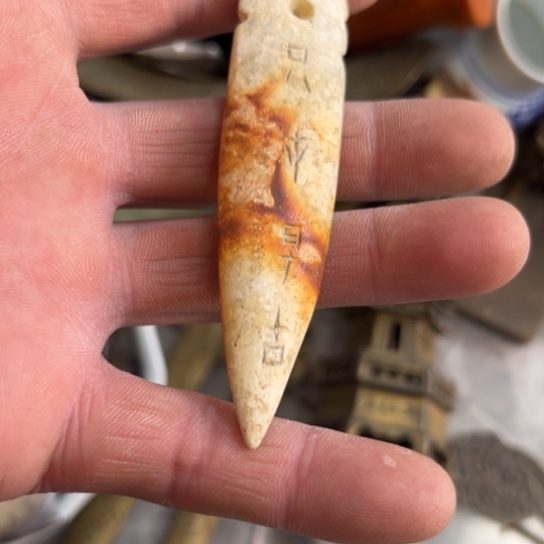 日***光核桃木/黑胡桃（胡桃木）