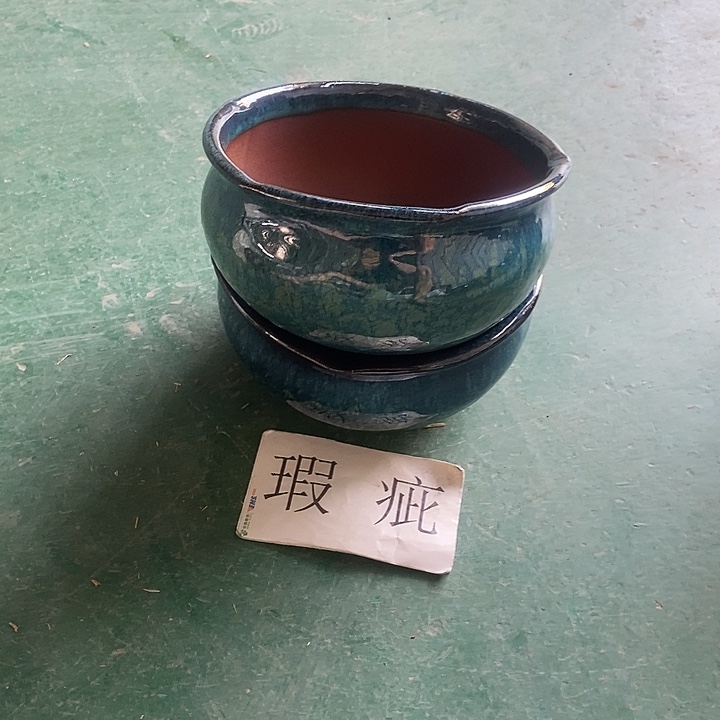 口20.....11........