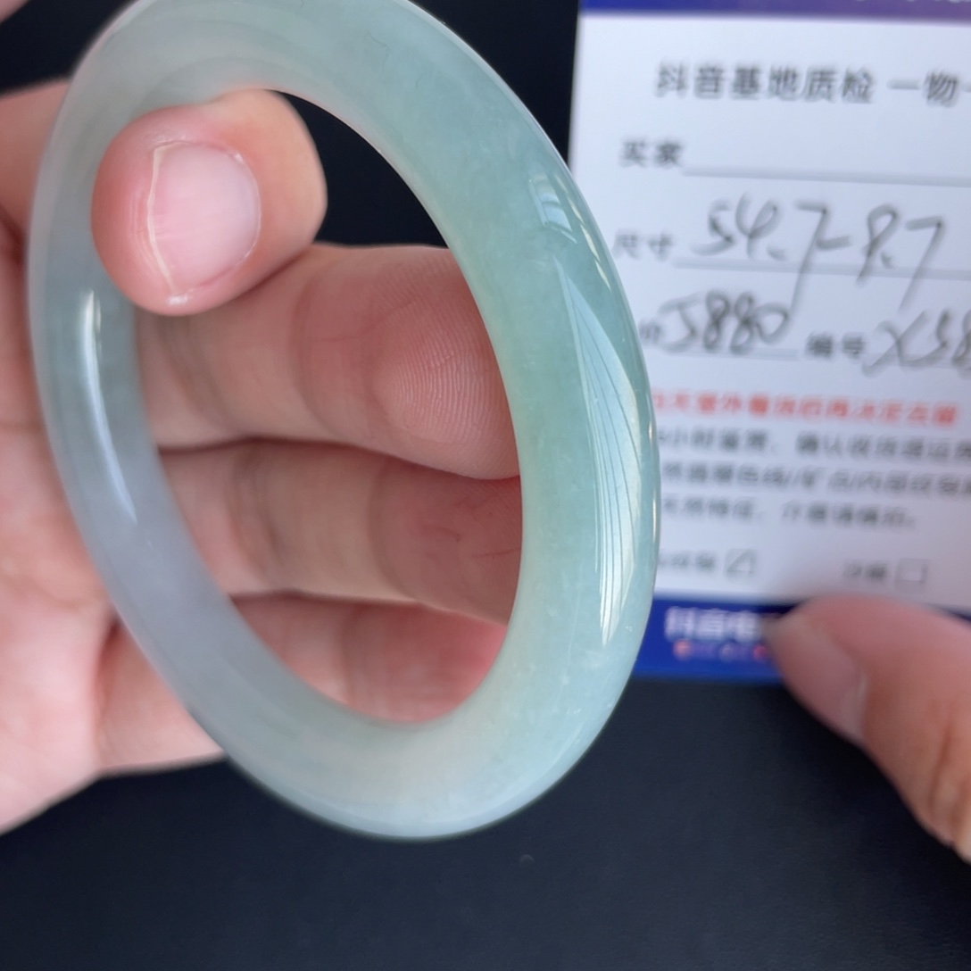 翡翠未镶嵌手镯翡翠