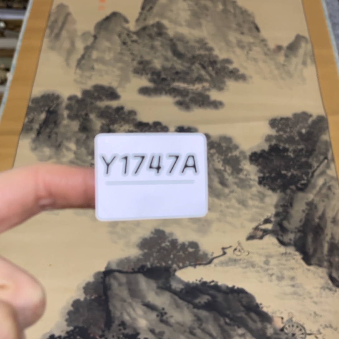 书法9****º字画开心快乐每一天