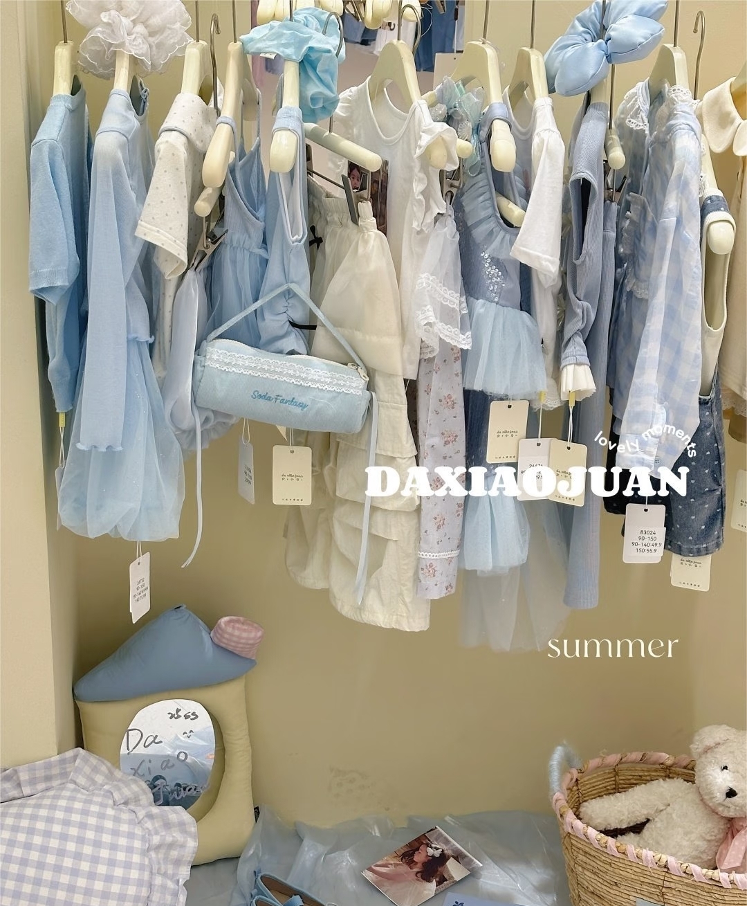 5035 王  外套 （16396B）