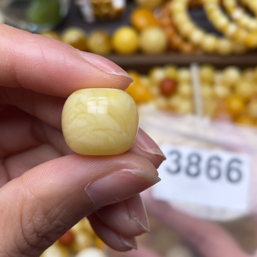 蜜蜡珠宝奇石未镶嵌17.3