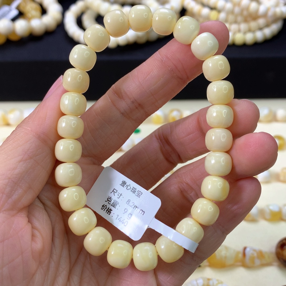 琥珀裸石未镶嵌8.2毫米