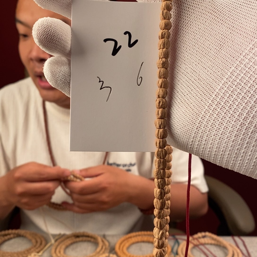 柏香籽/百香籽手串