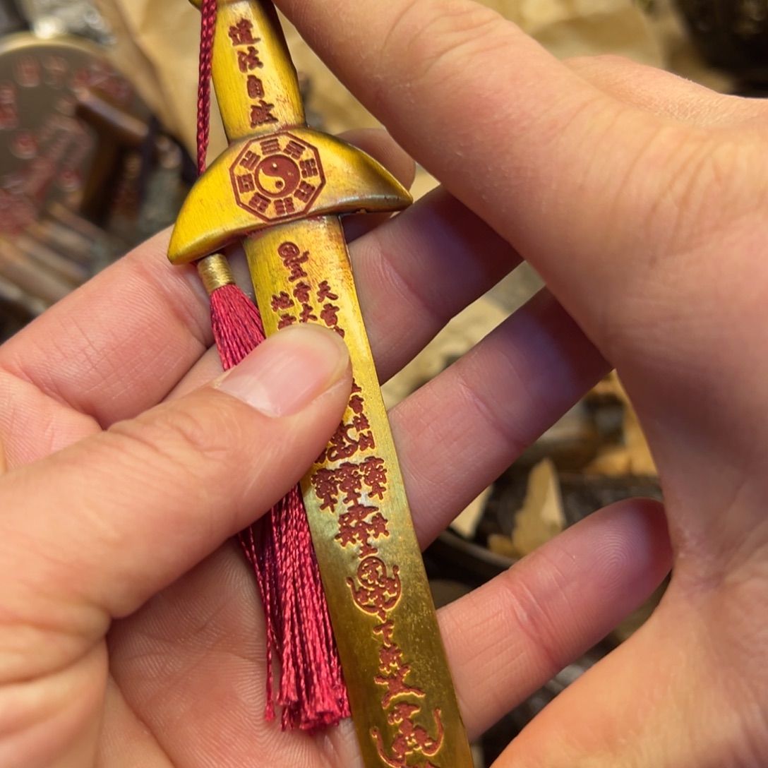 铜器工艺百货艺品专属链接