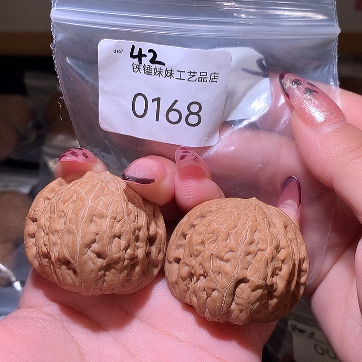 文玩核桃把件铁锤42