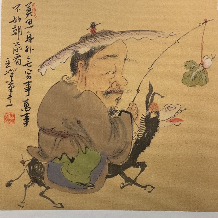 国画原创原创设计作品