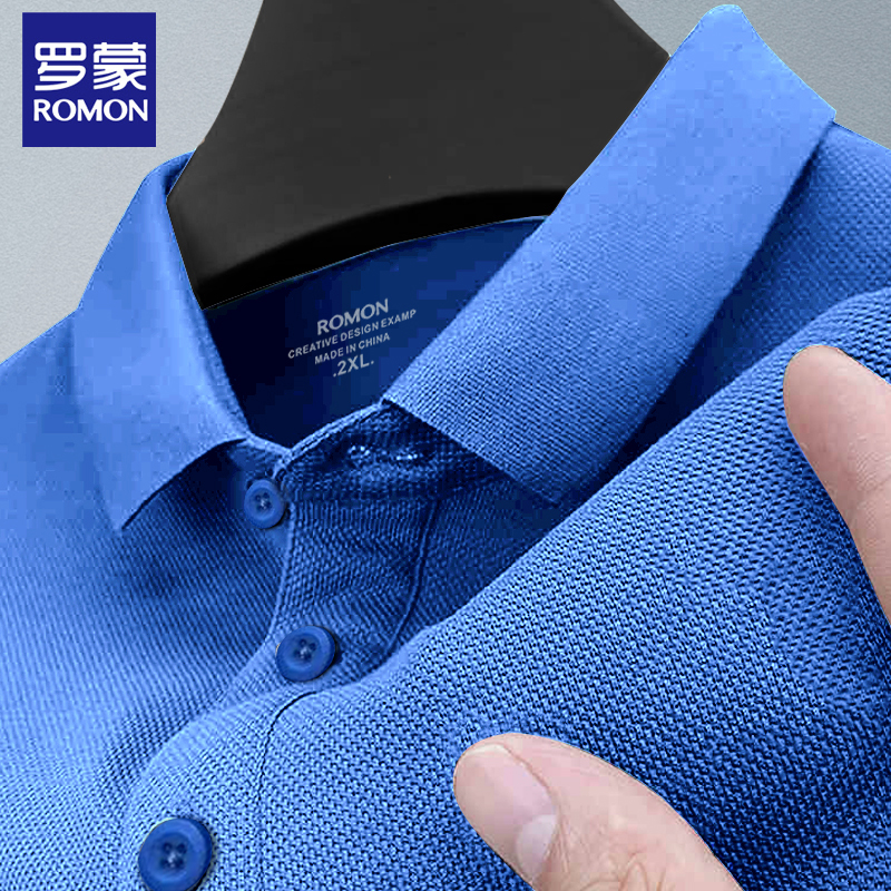 Romon/罗蒙夏季男士经典百搭商务休闲透气纯色翻领短袖Polo衫
