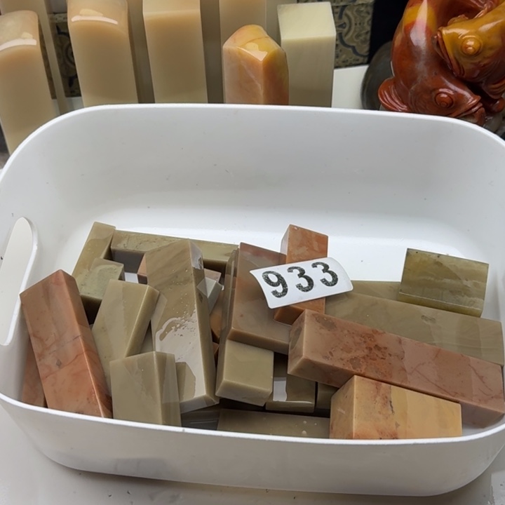 老挝石五**生老挝 老挝 老挝