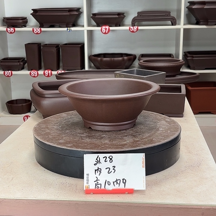 紫砂花盆小圆斗盆