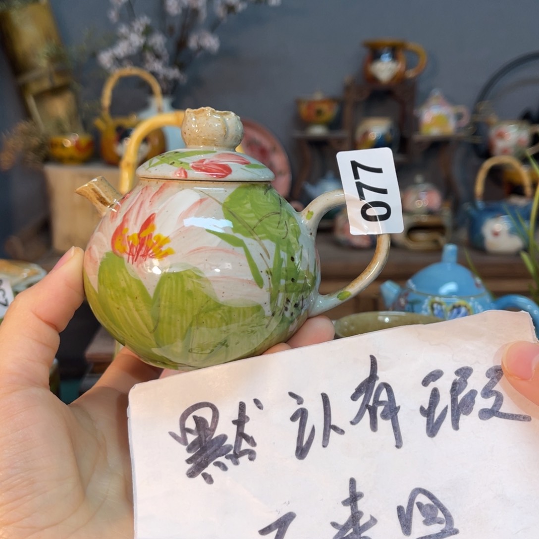 杯素浅陶瓷手工手绘