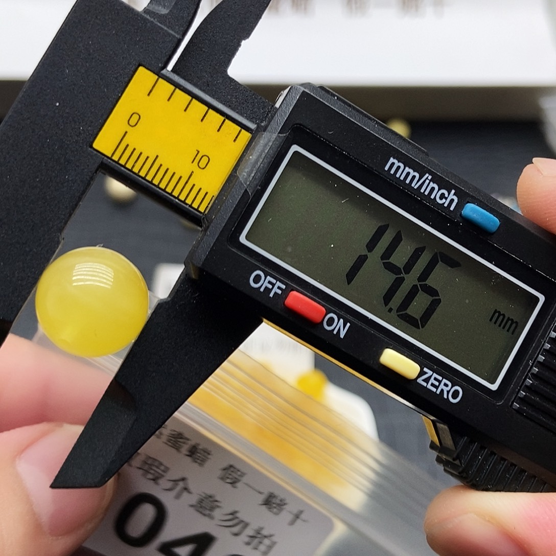 未镶嵌蜜蜡珠宝奇石1042