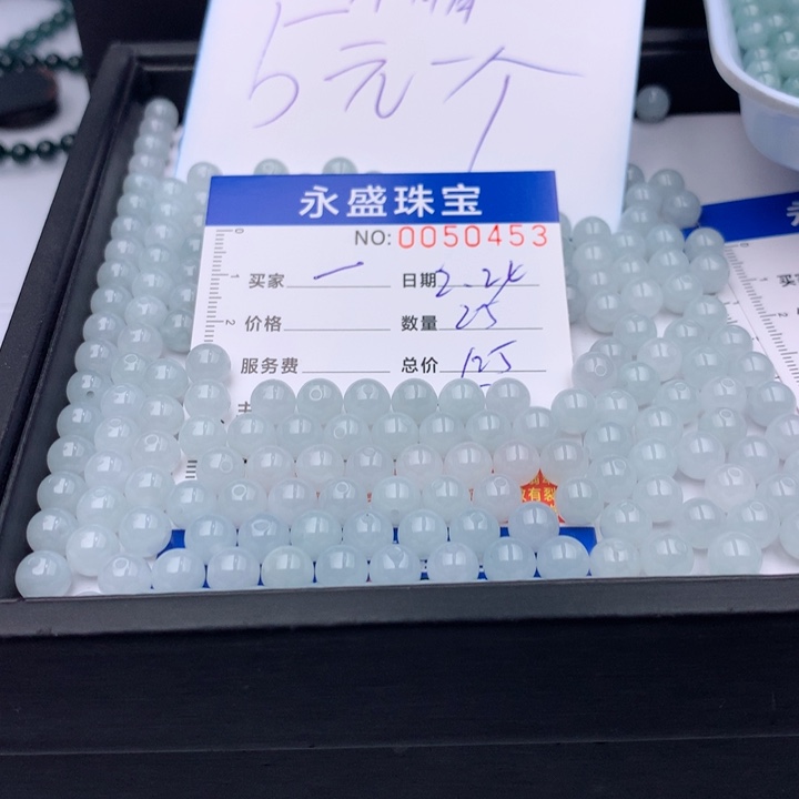 翡翠手链未镶嵌合*多样性