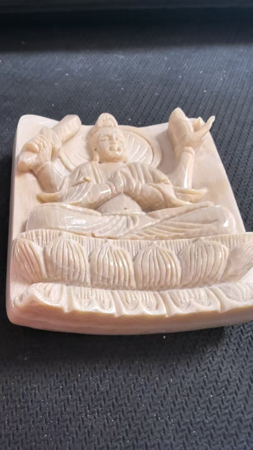 猛犸约54.8克雕刻件BC585