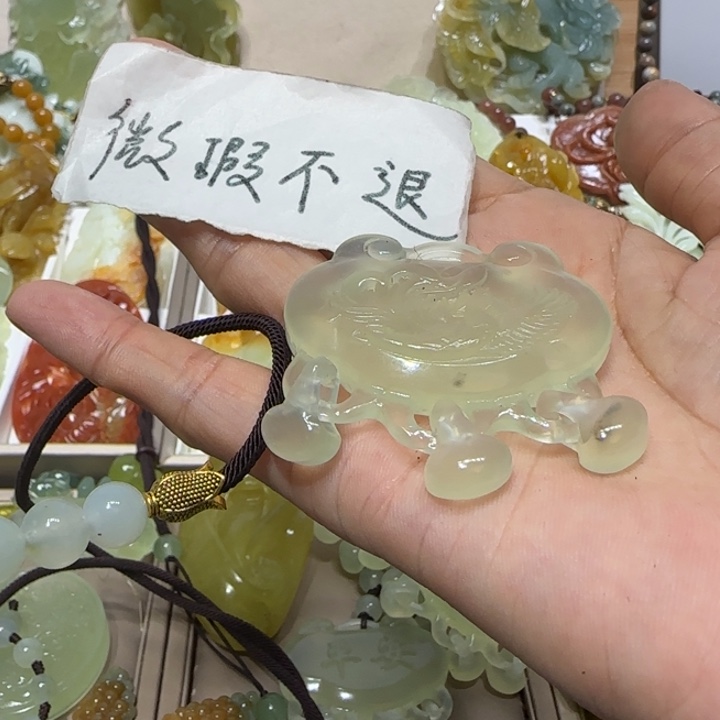 蛇纹石玉吊坠未镶嵌胜*