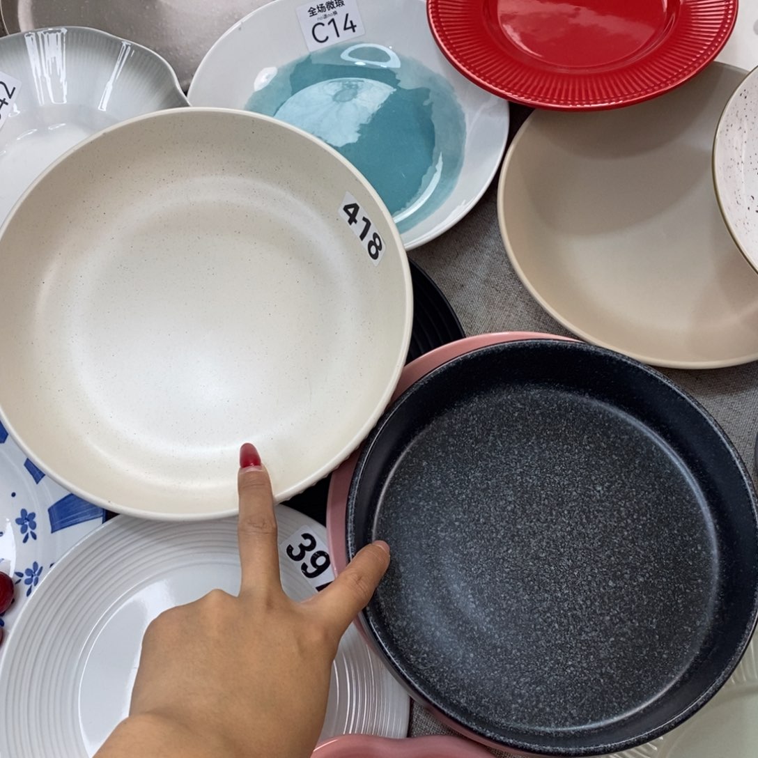 瓷418+黑色磨砂微瑕不介意拍