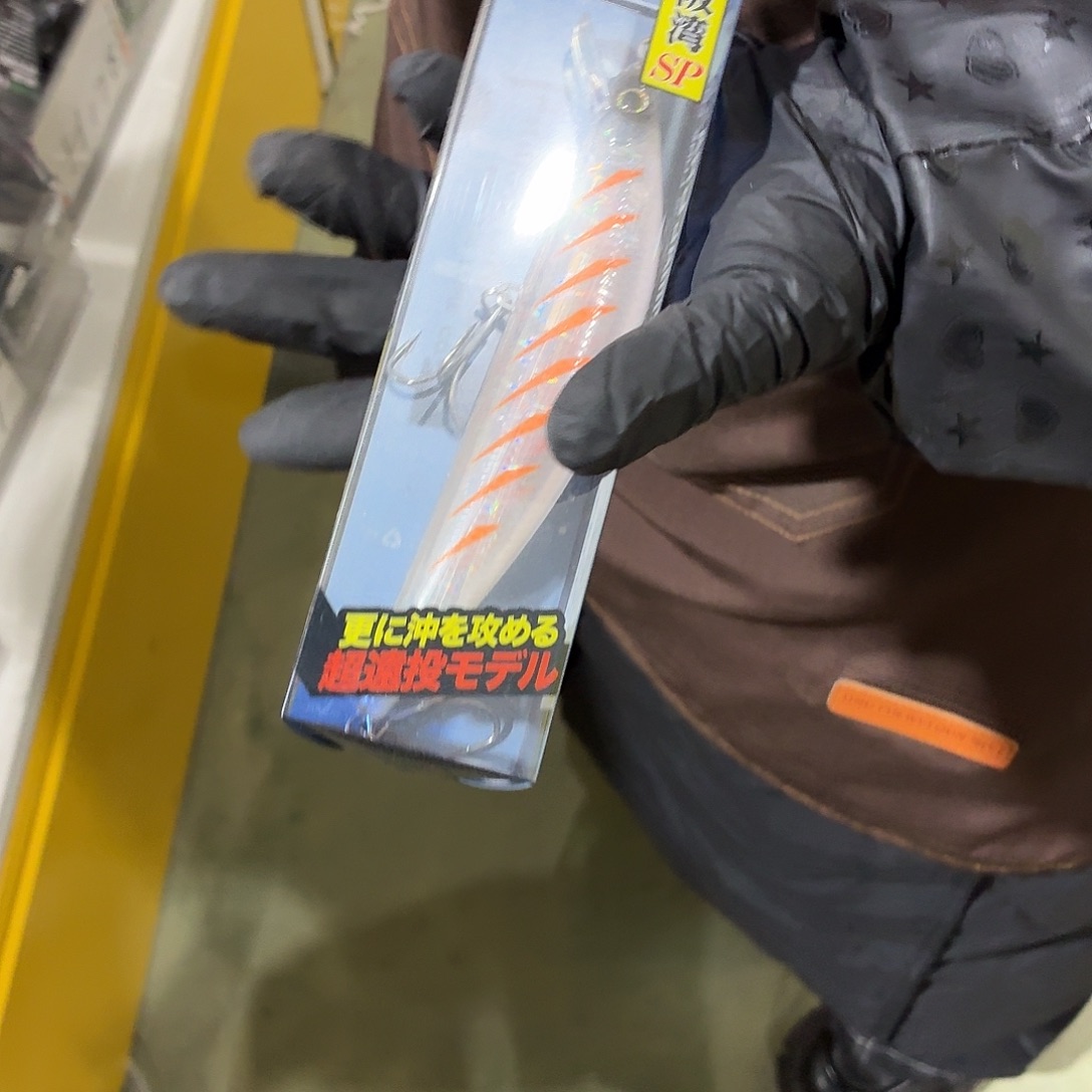 H139-1个颜色随机不退不换