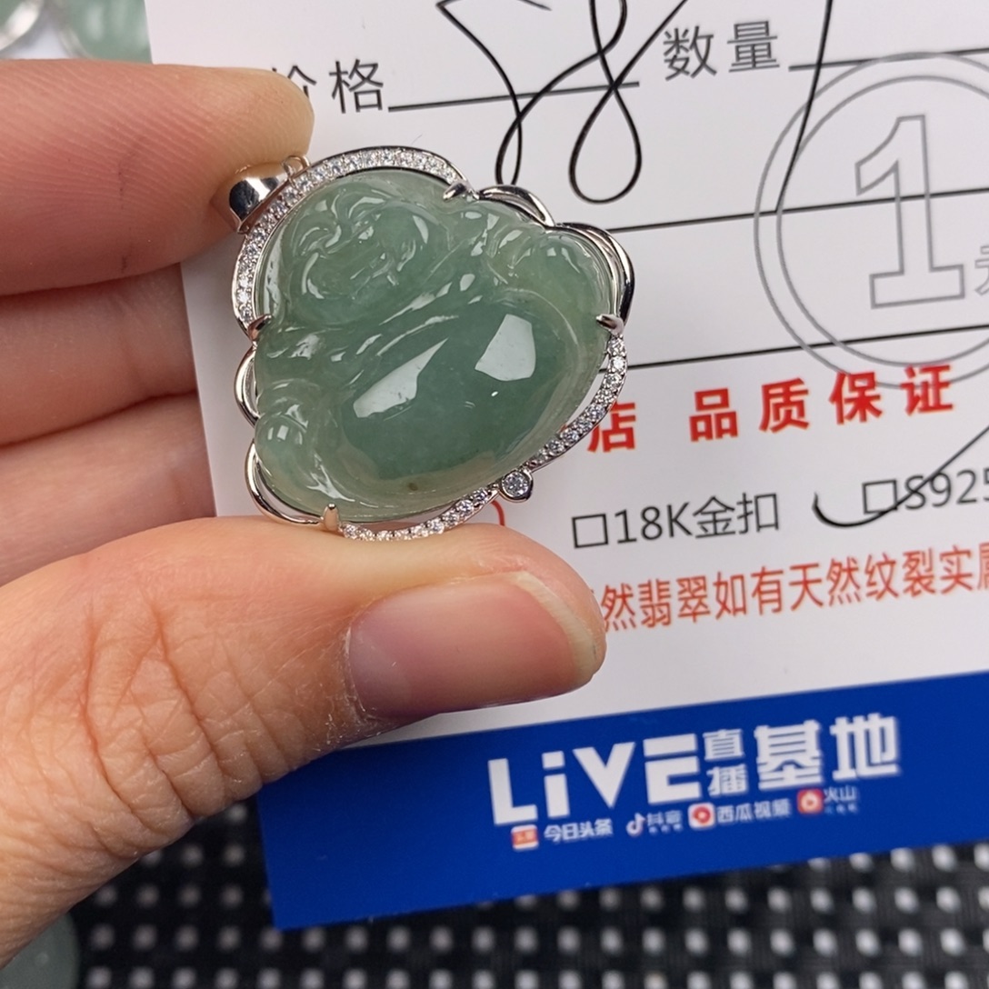 翡翠银S925镶嵌颈饰