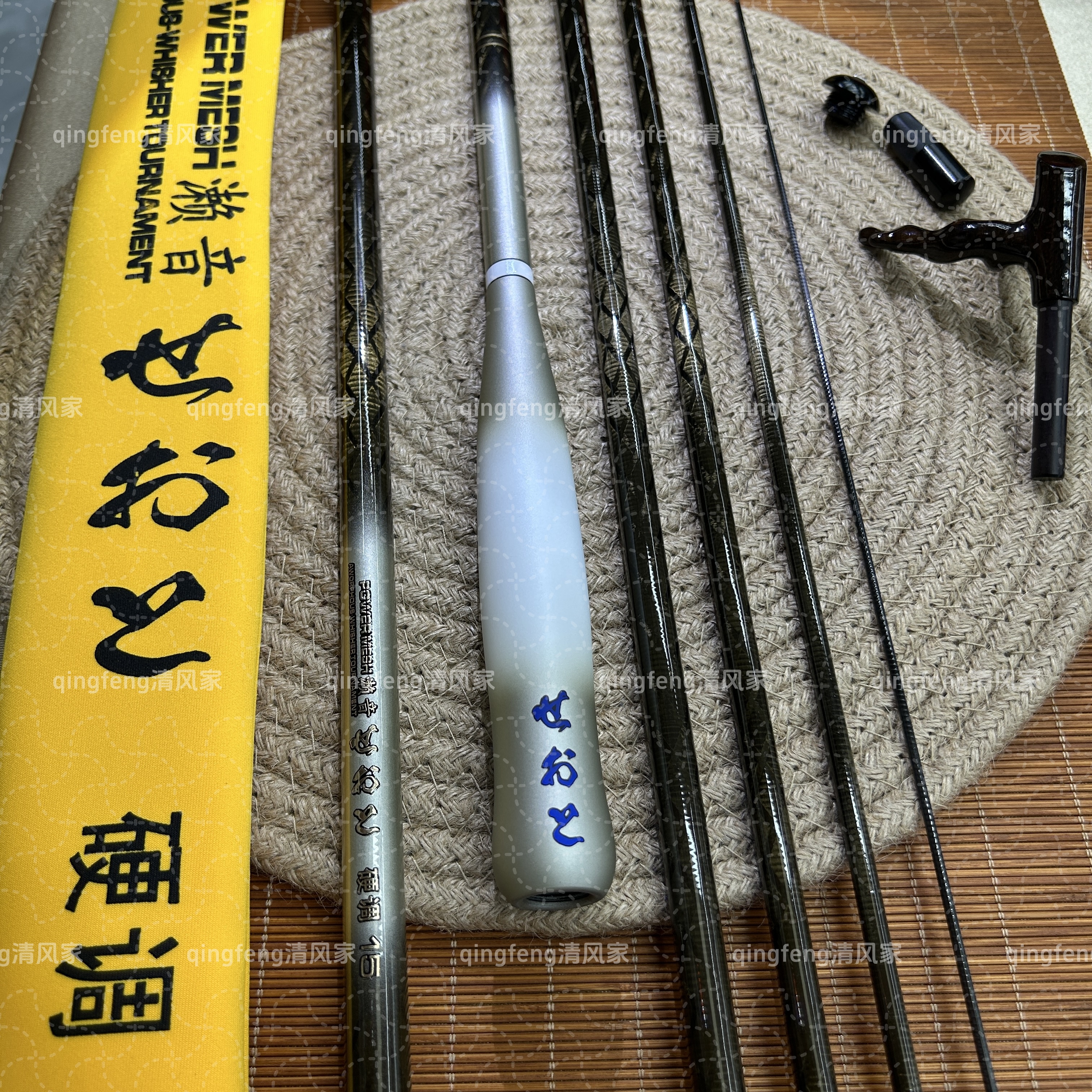 【清风家】新顶货せおと濑音日本图鲁門SIV钻石碳晶XTP28调鱼竿