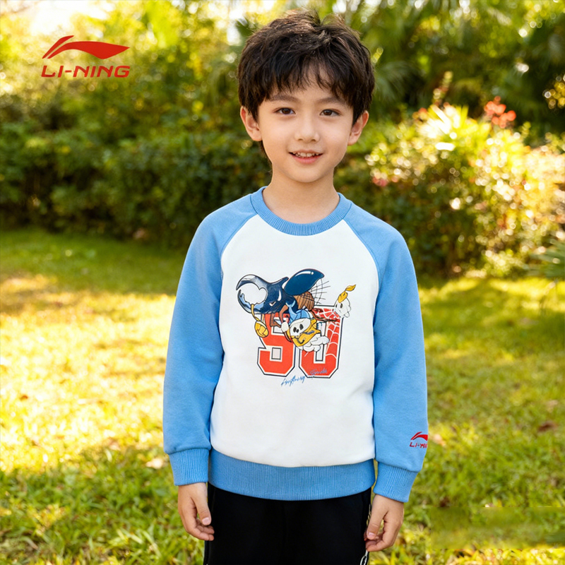 李宁卫衣男童运动生活系列时尚加绒常规套头无帽卫衣YWDT249-B品