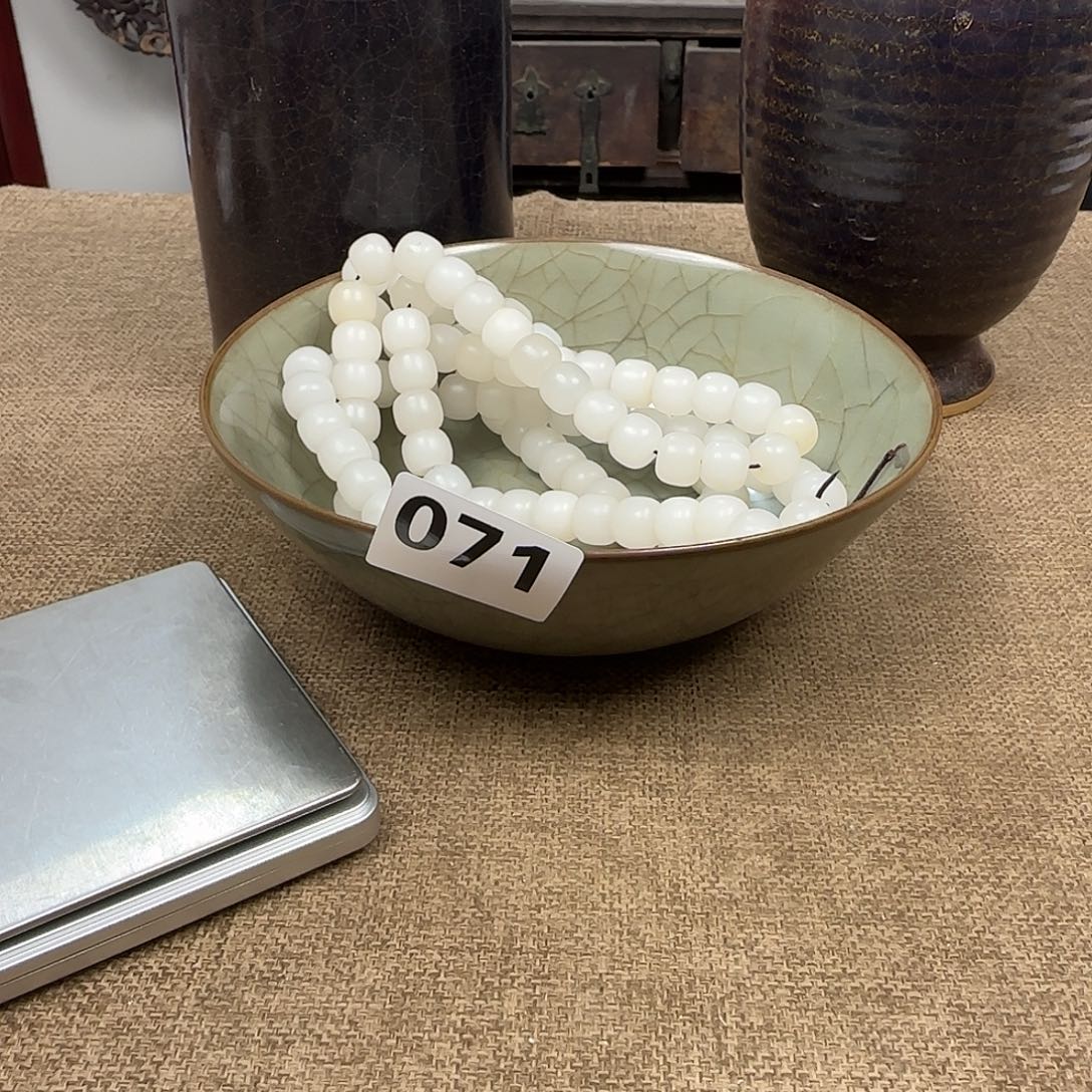 盘闪购链接，一物一拍，瓷片正能量。