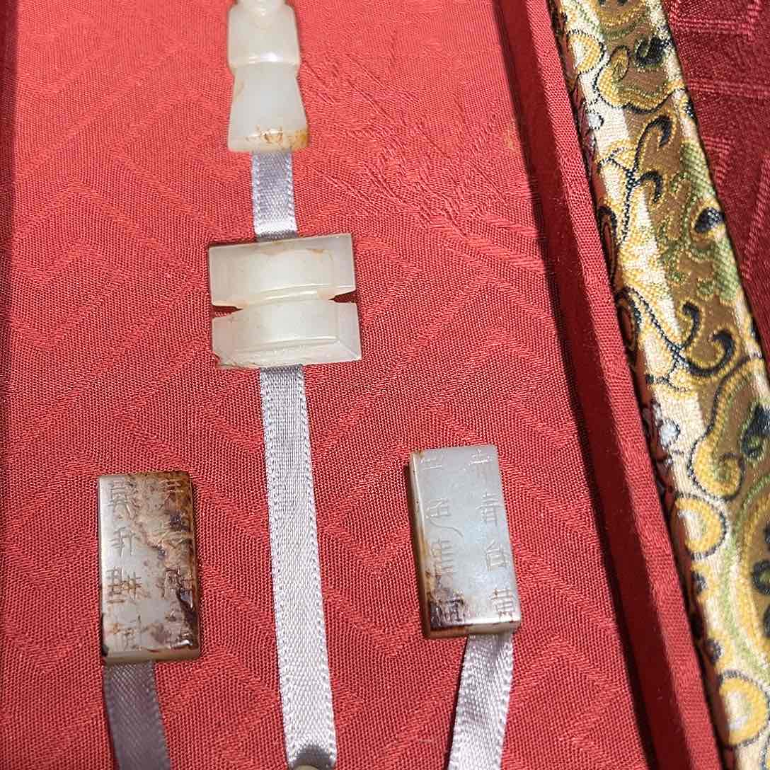 【闪购商品】和田玉颈饰未镶嵌0*雪