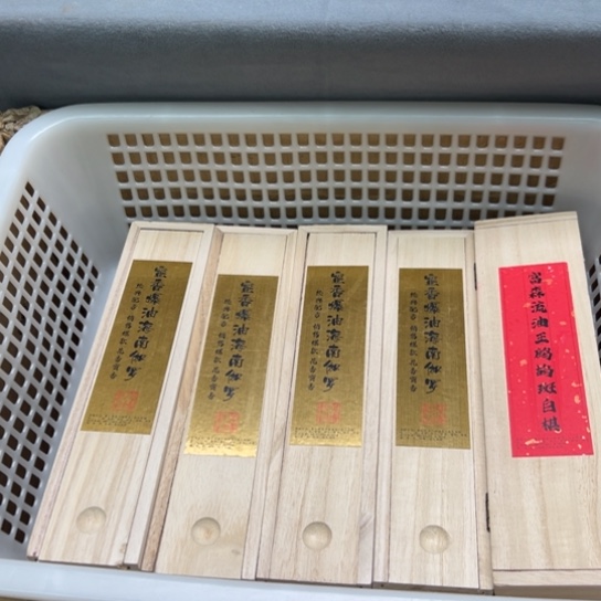 紫砂我88888888888888888