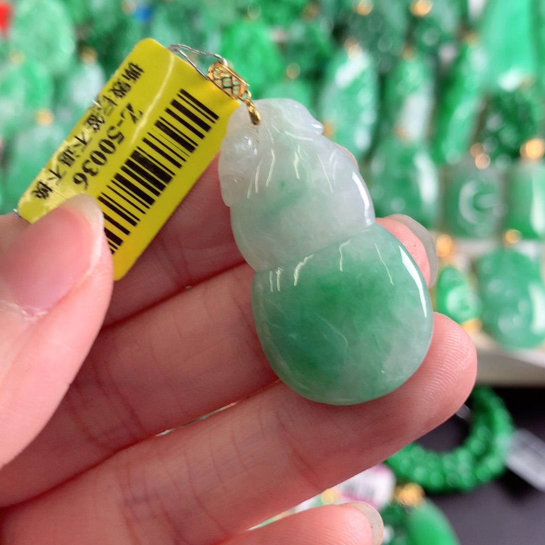 翡翠吊坠(不含链)18K金镶嵌