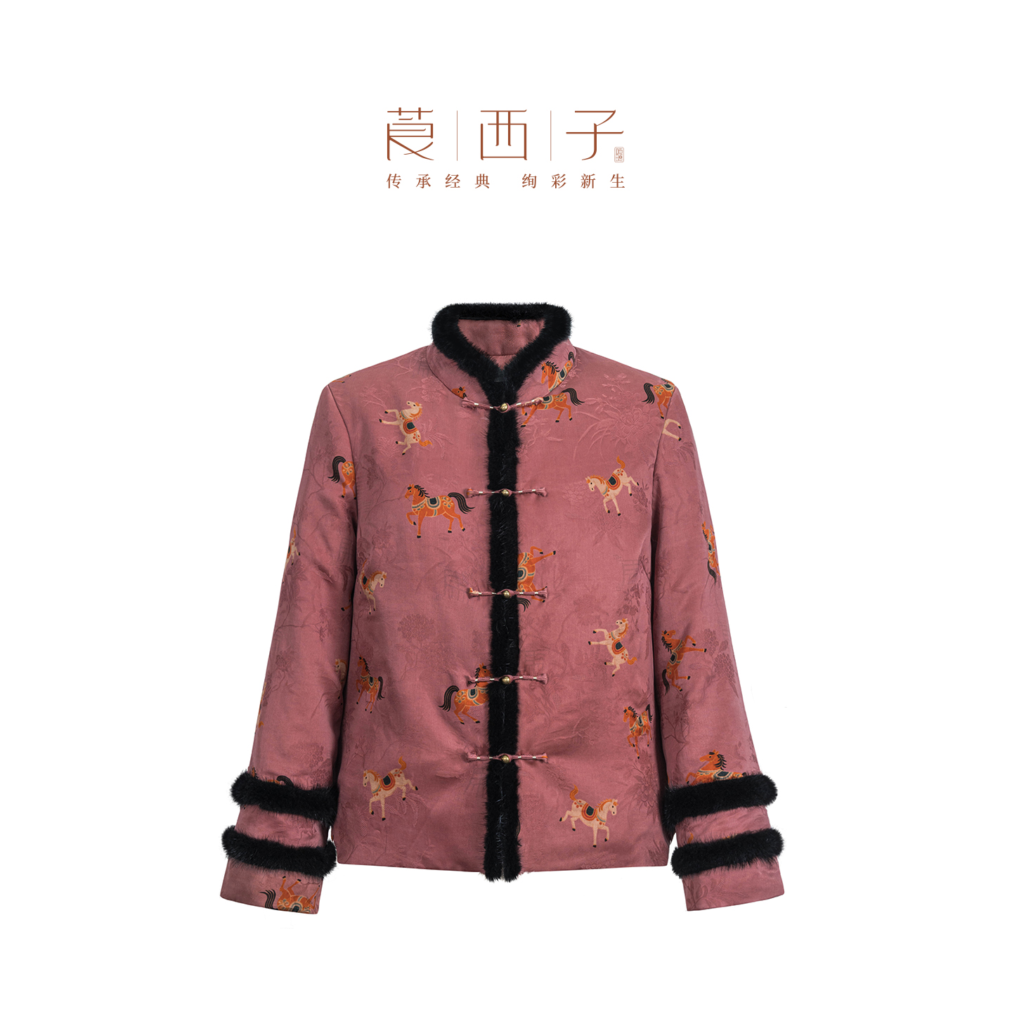 【禅客】新中式立领对襟毛条包边保暖修身棉衣老钱风民国风贵气棉服