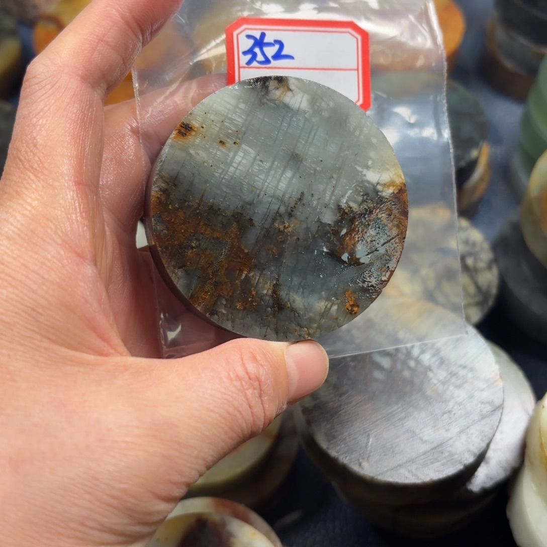 云***清蛇纹石玉未镶嵌珠宝半成品