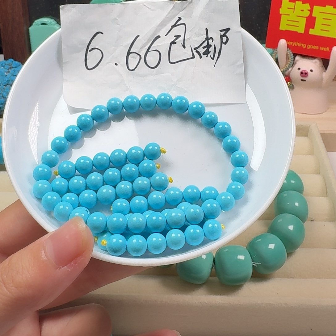 下单联系客服备注规格01