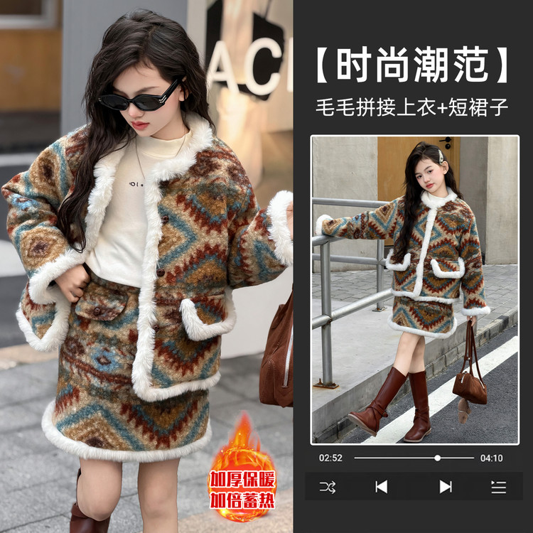 套装甜美风冬季印花女童中大童