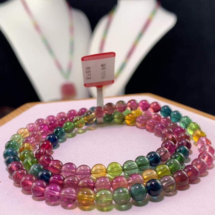 双色碧玺手链未镶嵌