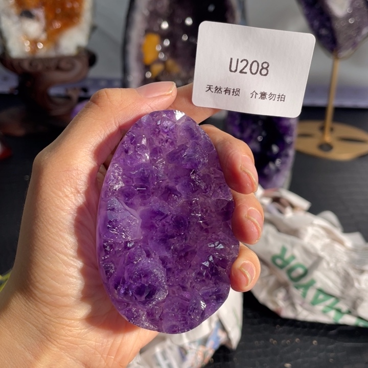 未镶嵌紫晶大型摆件（非配饰）