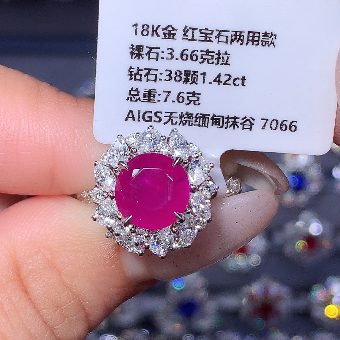 戒指红宝石18K金镶嵌