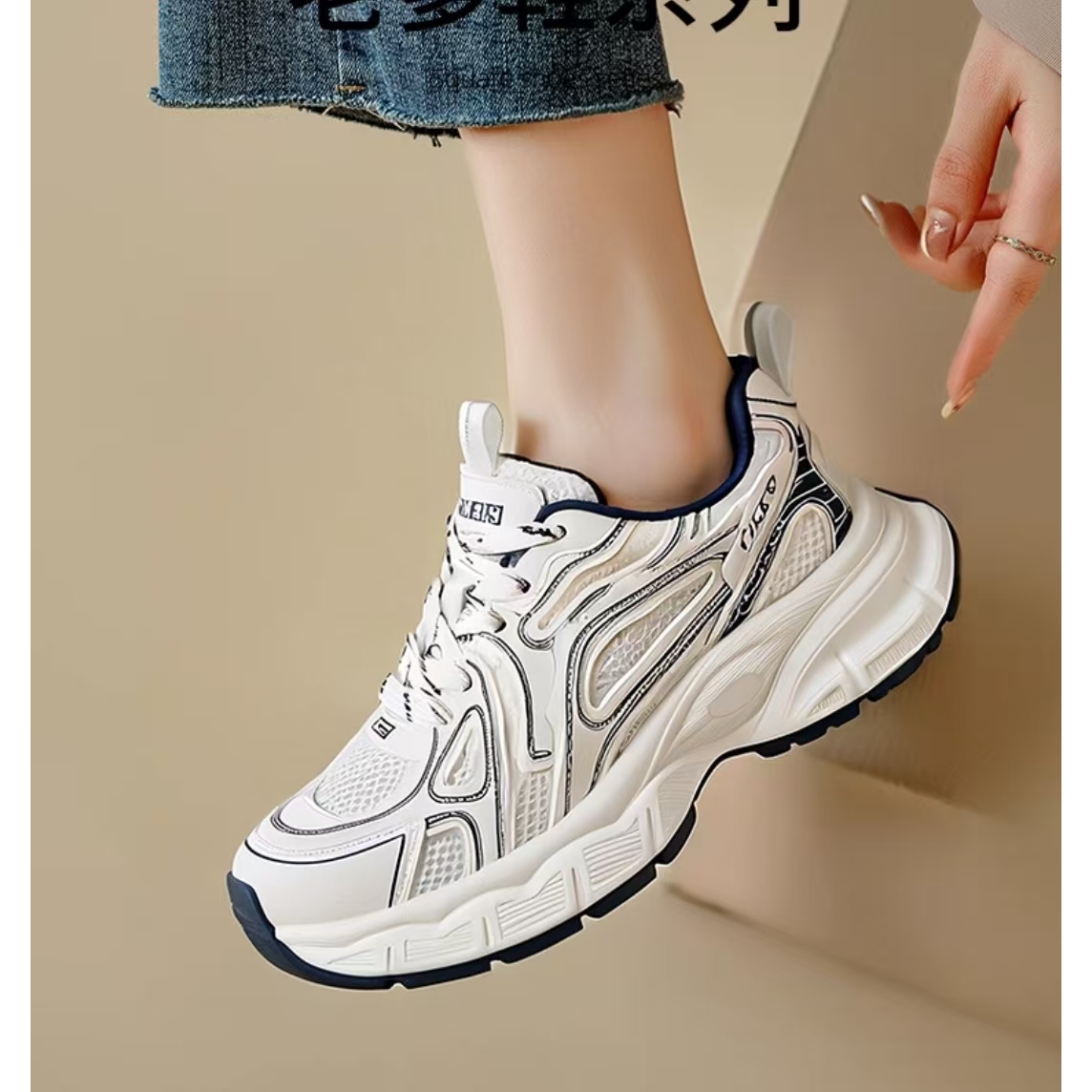 【小苏说鞋】C888新款系带舒适百搭软底时尚休闲单鞋