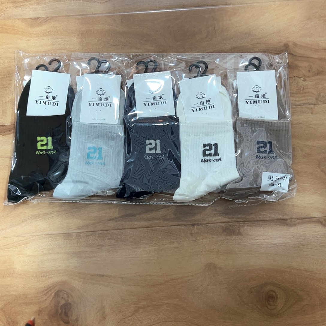 棉男士运动袜一包10双纯棉