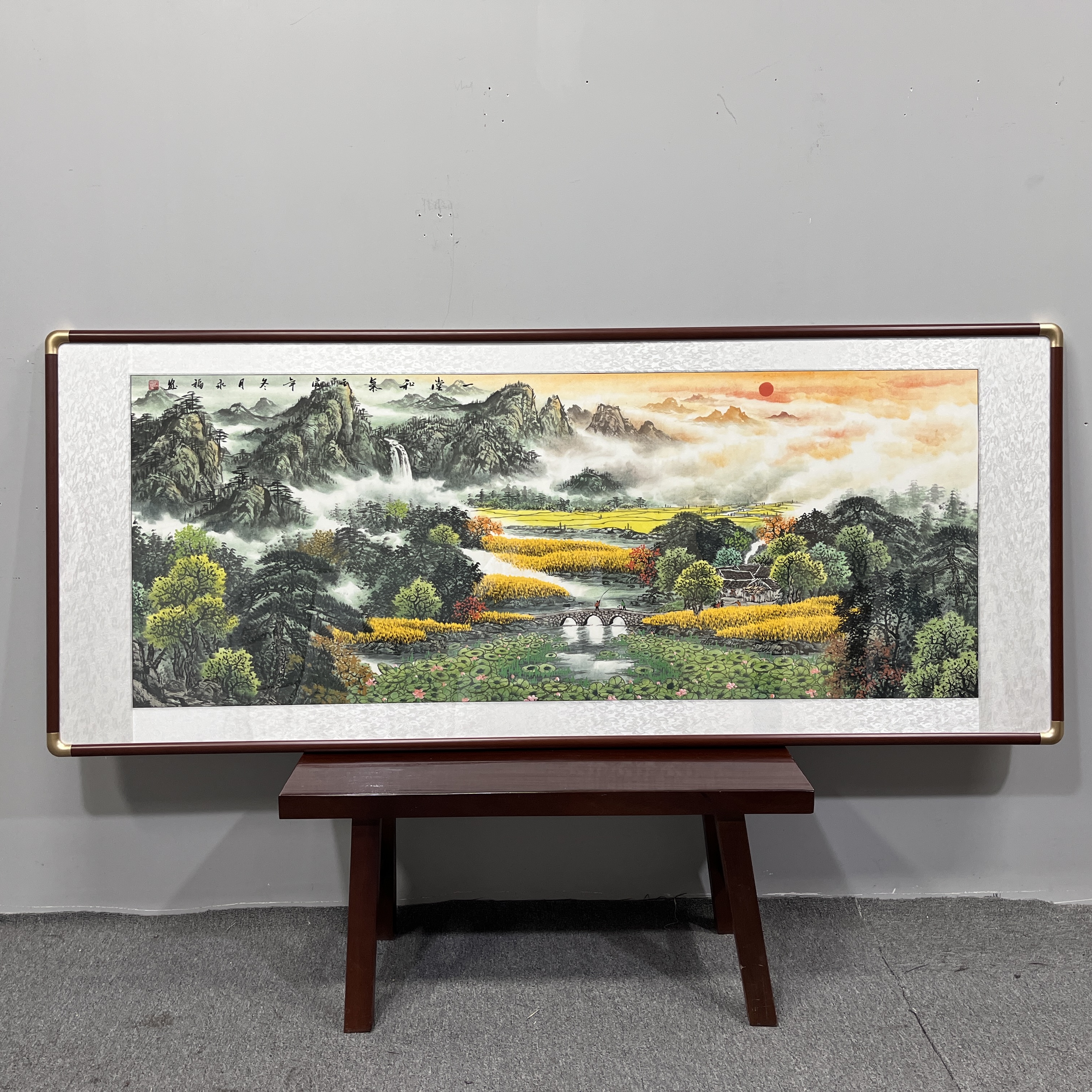 纯手绘208*86一堂和气山水画国画客厅沙发背景墙办公室挂画