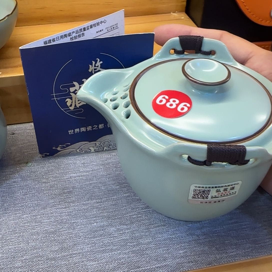 瓷片新年浮力！！！！！