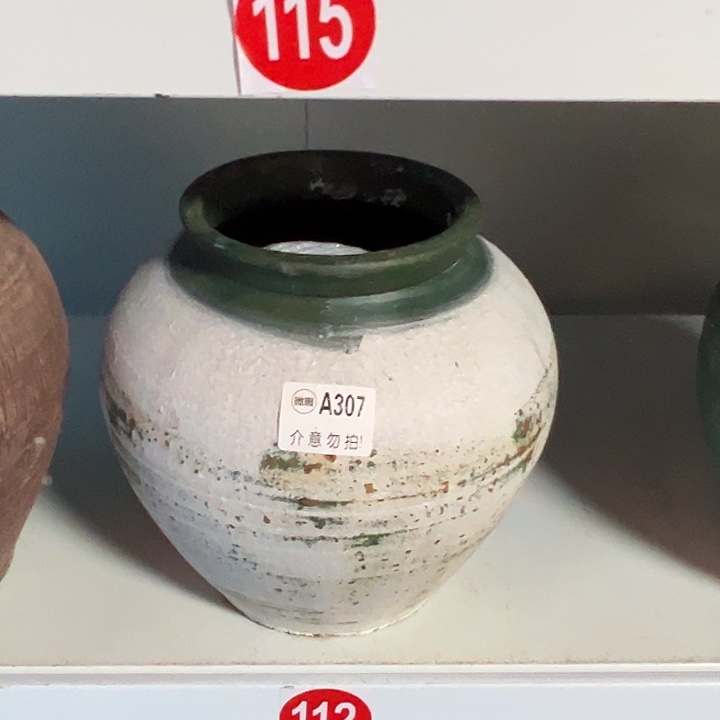 做旧盆默认打孔高23口14